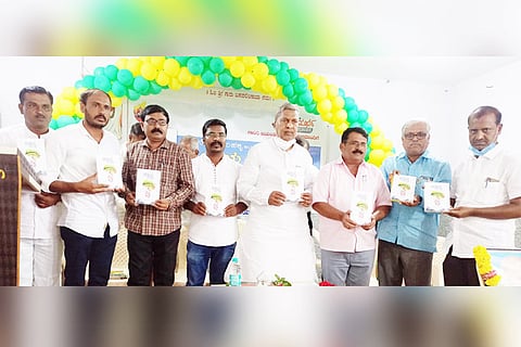 02102021 Kustagi Poetry Compilation Release