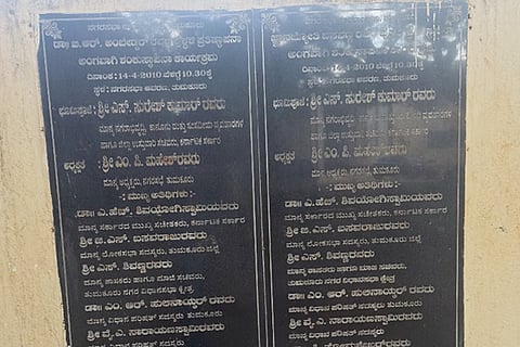 04Tmk_Shivaji_Pratime