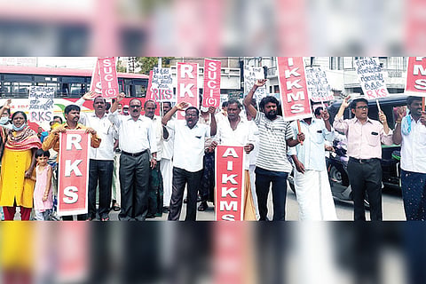051021 Ballari RKS AIKKMS SUCI Protest