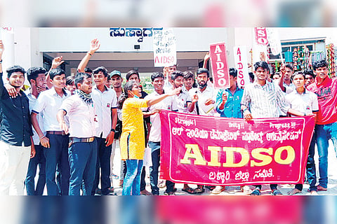 Siriguppa Aidso Protest