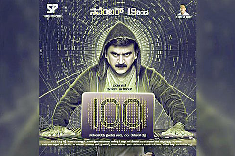 100