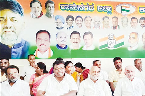 15-10-rama-cong