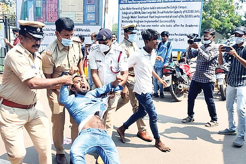Ballari Organization of the campus front of India Protest
