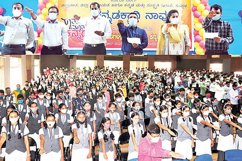 Koppal Kannada song singing program