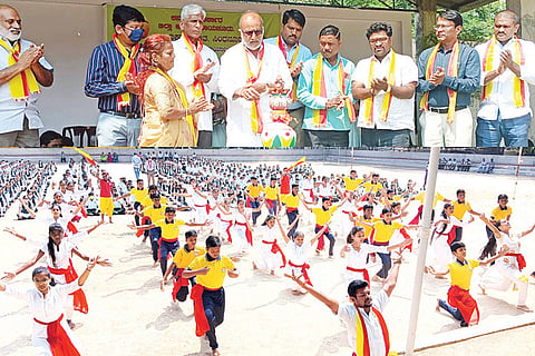 Sindhanuru We are for Kannada Abhiyana