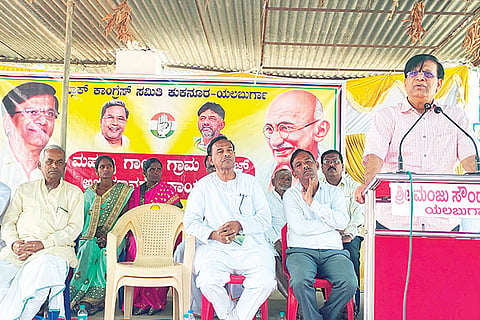 Yalaburga Mahatma Gandhi Village Swaraj Abhiyan