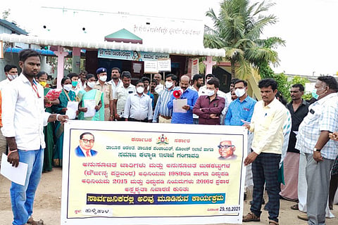 31102021 Karatagi Awareness Program