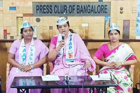 Aap