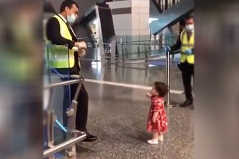 Airport