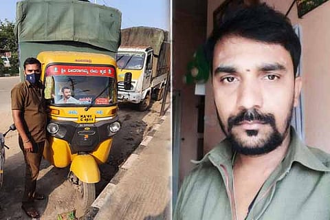 Auto Driver