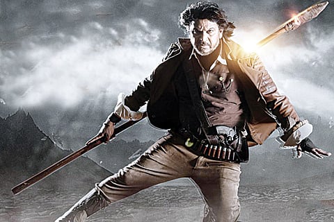 Bhajarangi 2