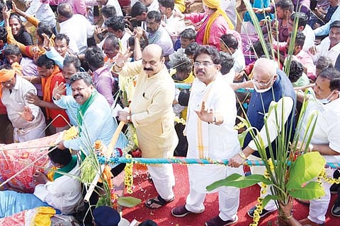 Bommai Ration