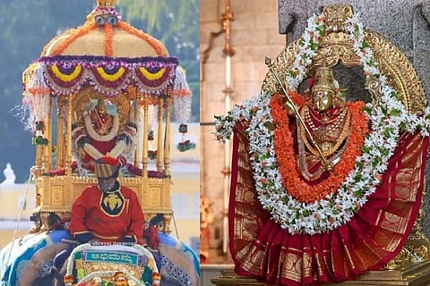 Chamundi