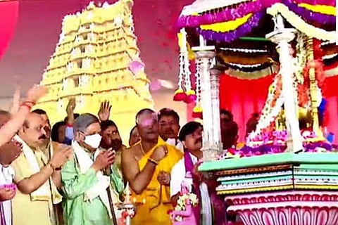Chamundi