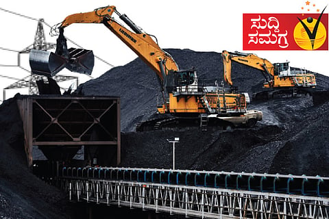 Coal
