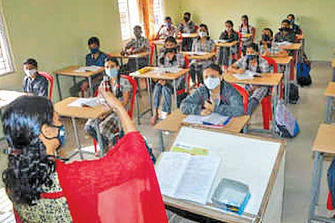 College Admission
