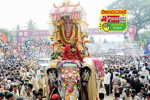 Dasara 2