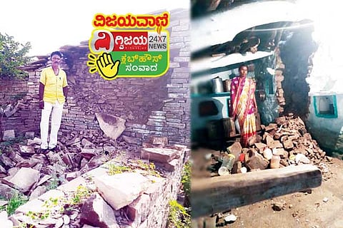 Earthquake