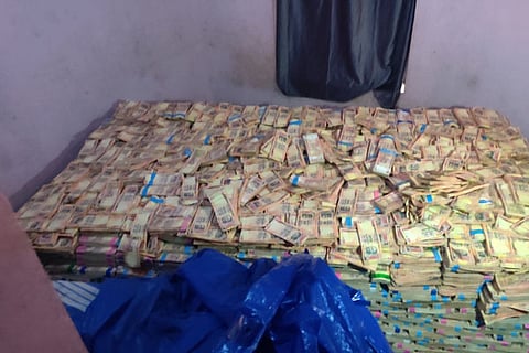Fake Currency