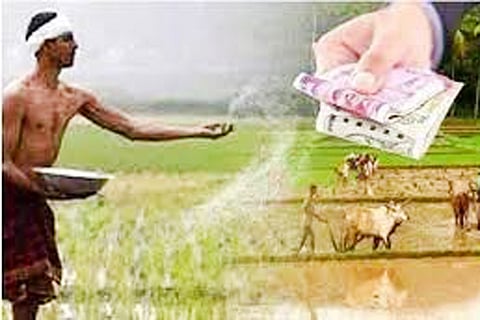 KISAN