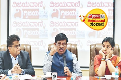 Kannada Samvada