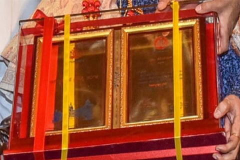 Kannada rajyotsava