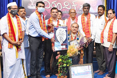 Karantha award