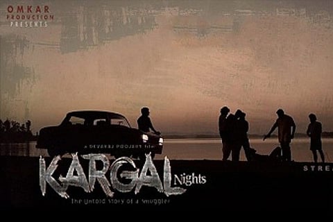 Kargal - Final