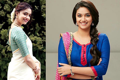 Keerthi