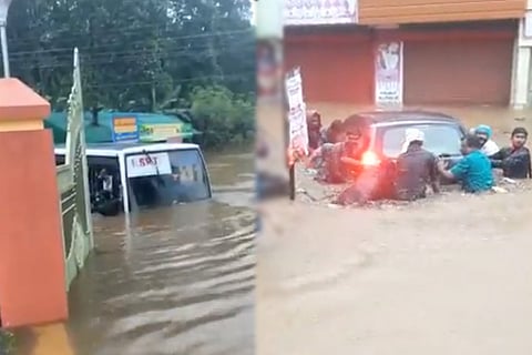Kerala Rain