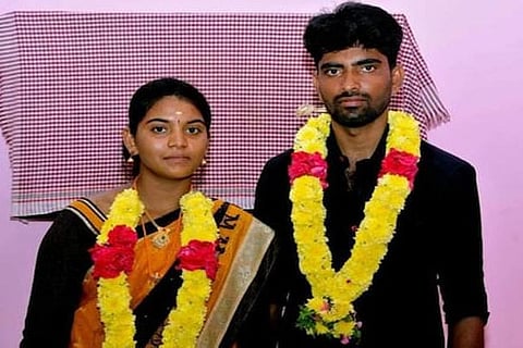 Love Marriage