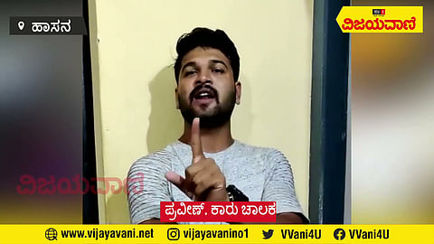 ಮೂಡಿಗೆರೆ ಶಾಸಕರಿಗೆ ಸೇರಿದ ಕಾರ್ ಡಿಕ್ಕಿ, ಮಹಿಳೆ ಸಾವು #MudigereMLA #CarAccident #Beluru #WomeDeath - youtube