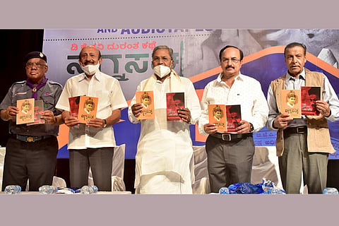 Nagna Sathya