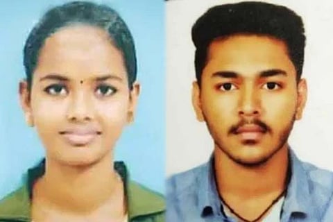 Nithina