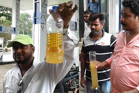 Petrol Bunk