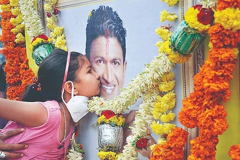 Puneeth (1)