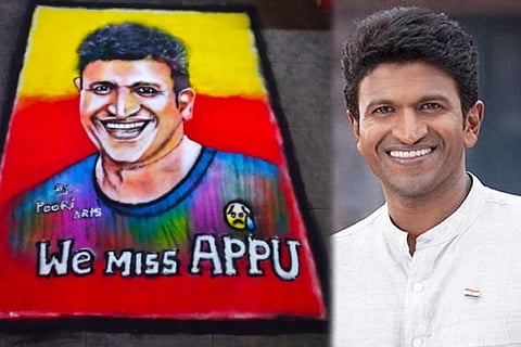 Puneeth (1)