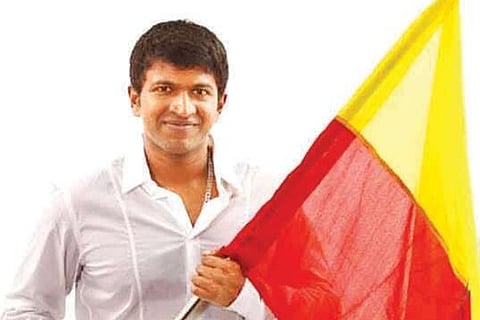 Puneeth