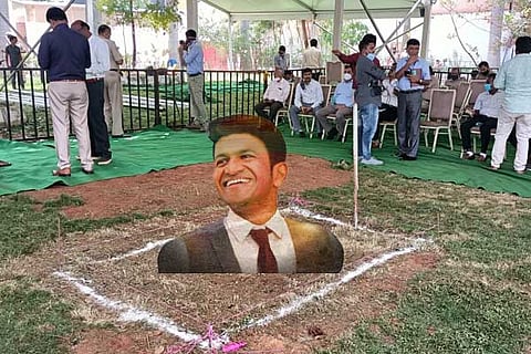 Puneeth Funerals