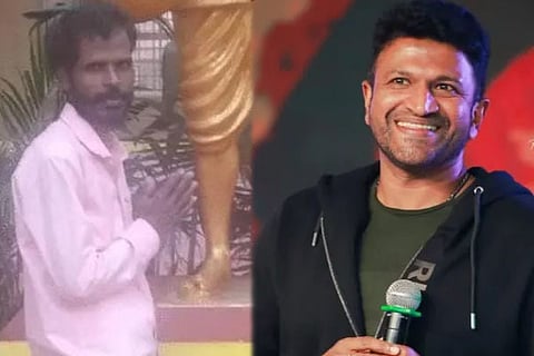 Puneeth fan