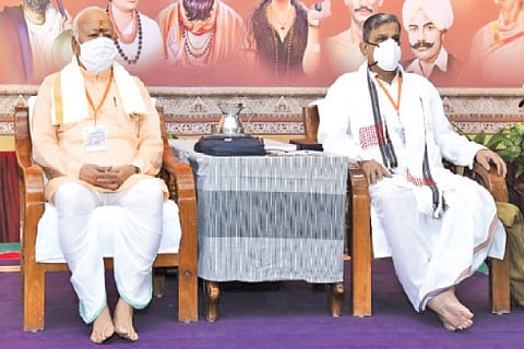 RSS