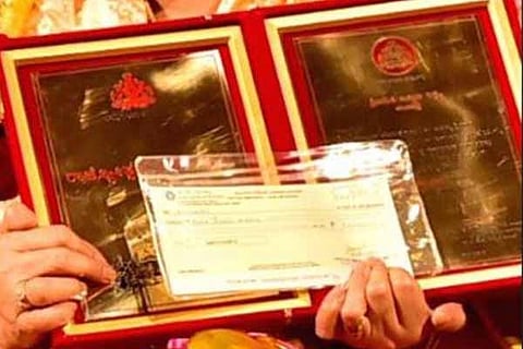 Rajyothsava Award