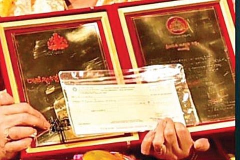 Rajyotsava