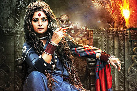 Shruthi
