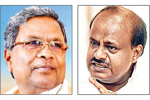 Siddu HDK
