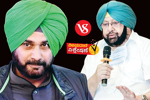 Sidhu