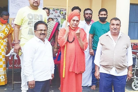 Swamiji
