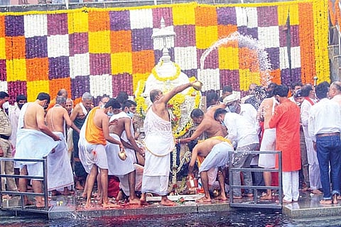 Tala Kaveri
