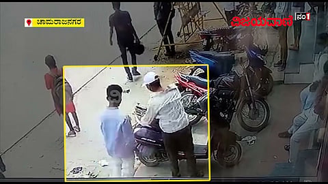 ಬ್ಯಾಂಕ್​​ನಿಂದ ಹಣ ಡ್ರಾ ಮಾಡಿ ಹೊರ ಬಂದ ಶಿಕ್ಷಕ, ನಂತರ ಏನಾಯ್ತು ನೀವೆ ನೋಡಿ... #Theft #Teacher #Chamrajnagar - youtube