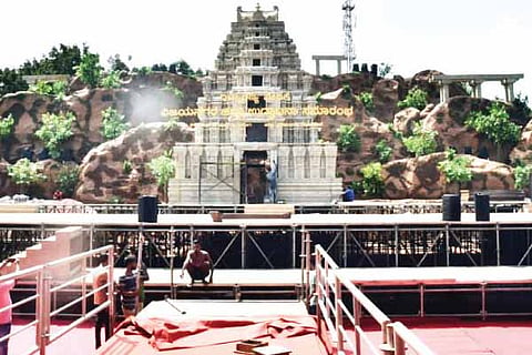 Vijayanagara